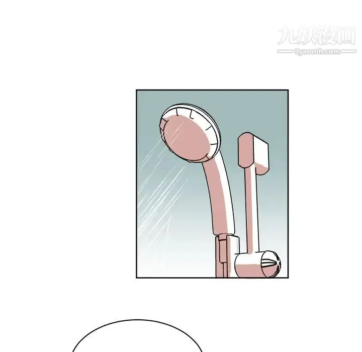 漫画《他和他的浪漫趣事》第2话第28张图