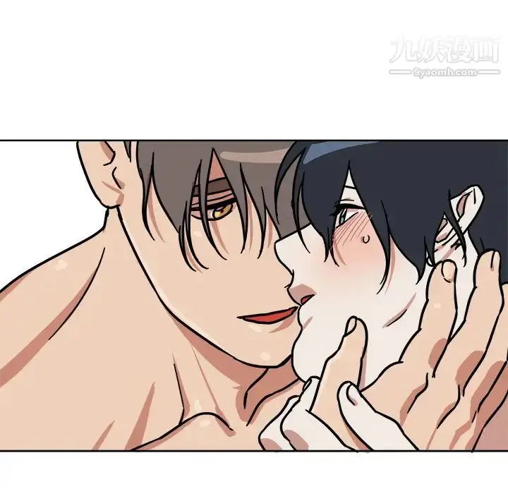 漫画《他和他的浪漫趣事》第2话第55张图