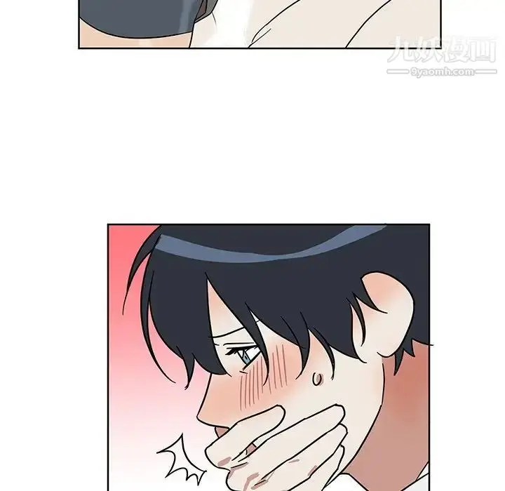 漫画《他和他的浪漫趣事》第7话第23张图