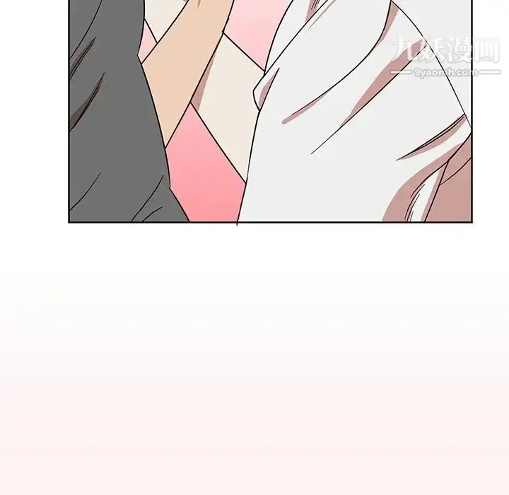 漫画《他和他的浪漫趣事》第7话第50张图