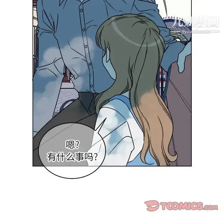 漫画《他和他的浪漫趣事》第16话第62张图