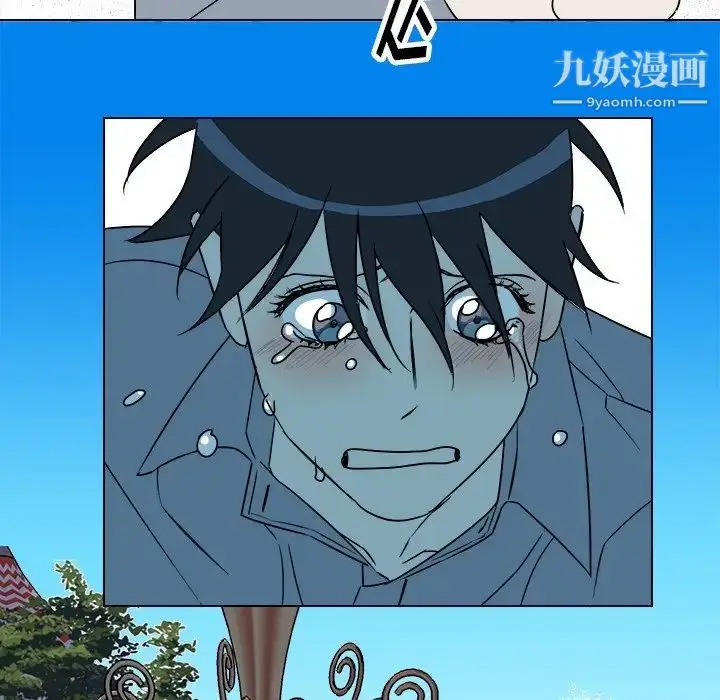 漫画《他和他的浪漫趣事》第16话第65张图
