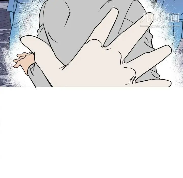 漫画《他和他的浪漫趣事》第16话第67张图