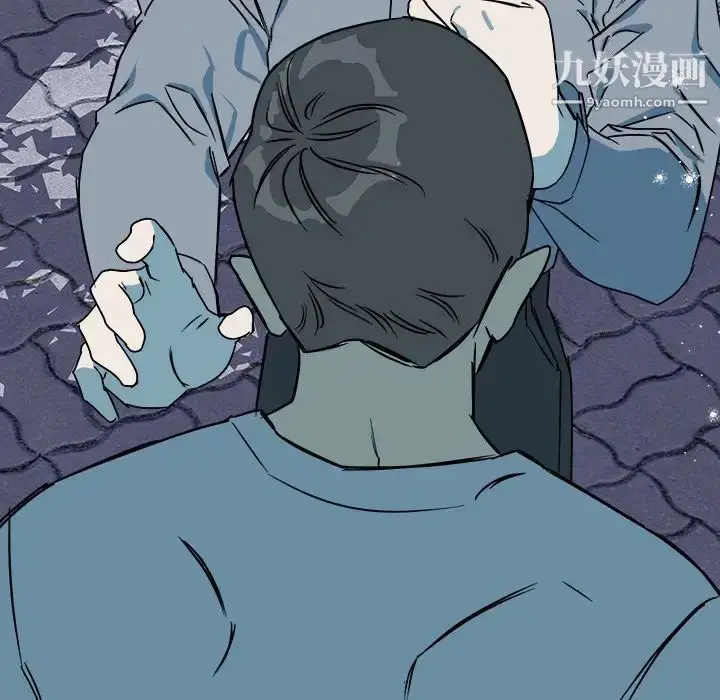 漫画《他和他的浪漫趣事》第16话第73张图
