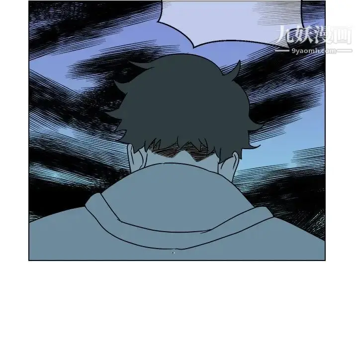 漫画《他和他的浪漫趣事》第14话第47张图