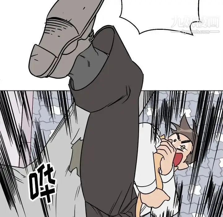 漫画《他和他的浪漫趣事》第19话第17张图
