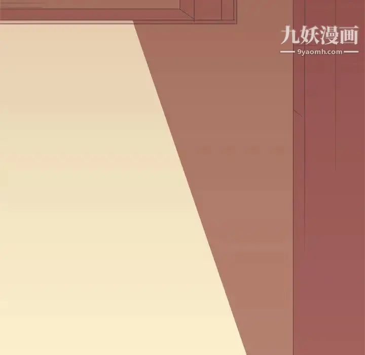 漫画《他和他的浪漫趣事》第19话第60张图
