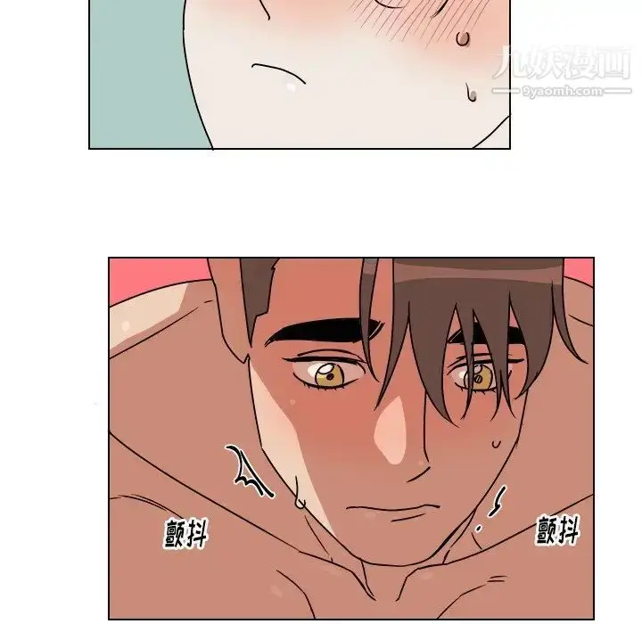 漫画《他和他的浪漫趣事》第11话第24张图