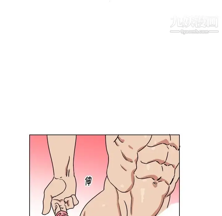 漫画《他和他的浪漫趣事》第11话第25张图