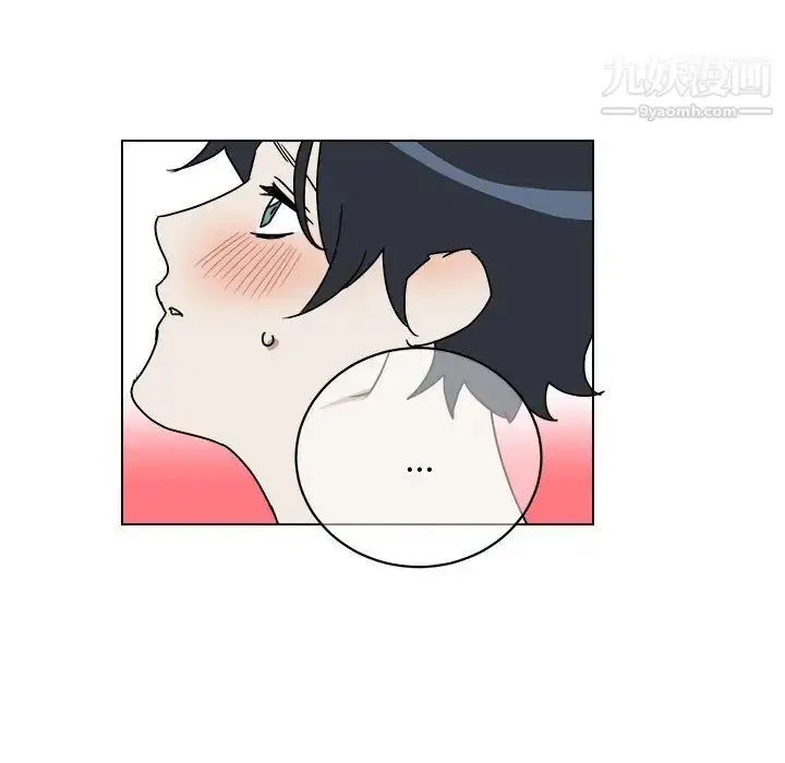 漫画《他和他的浪漫趣事》第11话第36张图