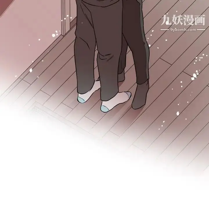 漫画《他和他的浪漫趣事》第20话第39张图