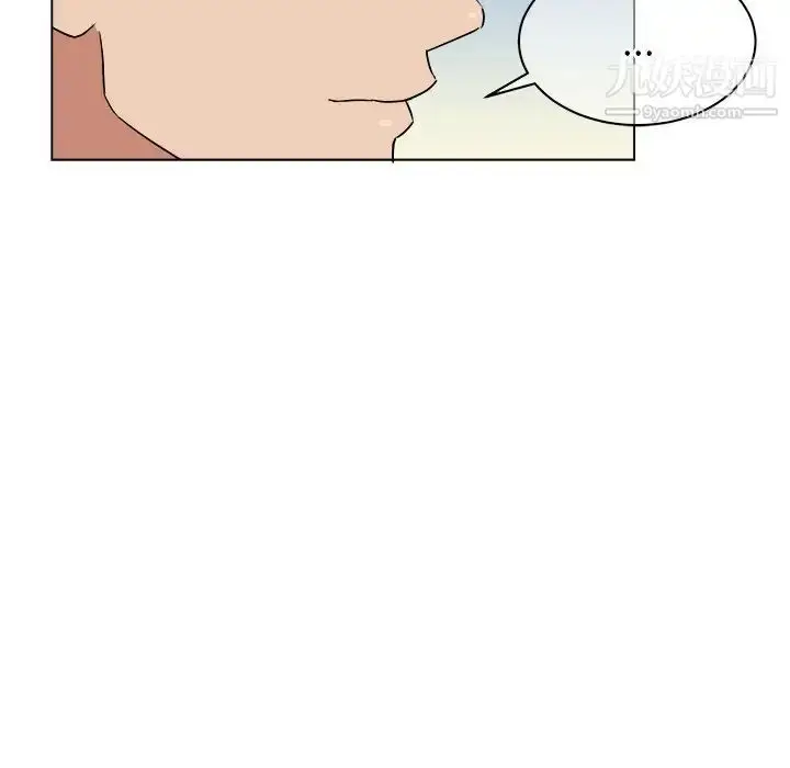 漫画《他和他的浪漫趣事》第21话第16张图