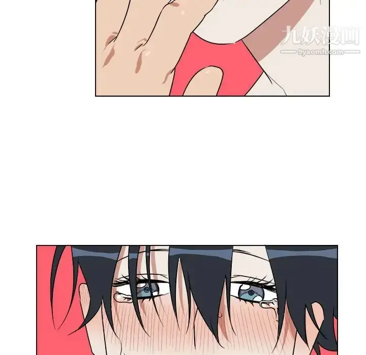 漫画《他和他的浪漫趣事》第21话第31张图
