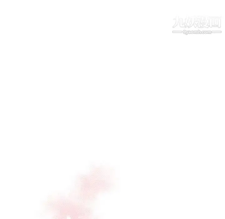 漫画《他和他的浪漫趣事》第21话第69张图