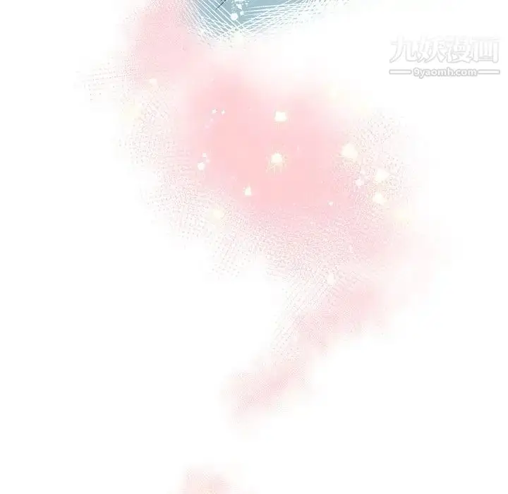 漫画《他和他的浪漫趣事》第21话第71张图