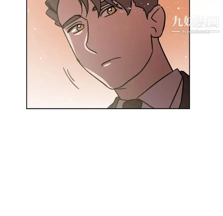 漫画《他和他的浪漫趣事》第1话第22张图