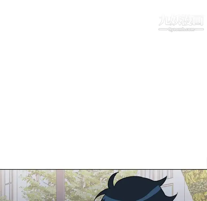 漫画《他和他的浪漫趣事》第17话第13张图