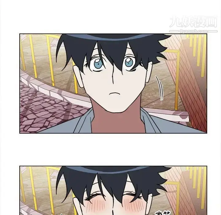 漫画《他和他的浪漫趣事》第17话第45张图