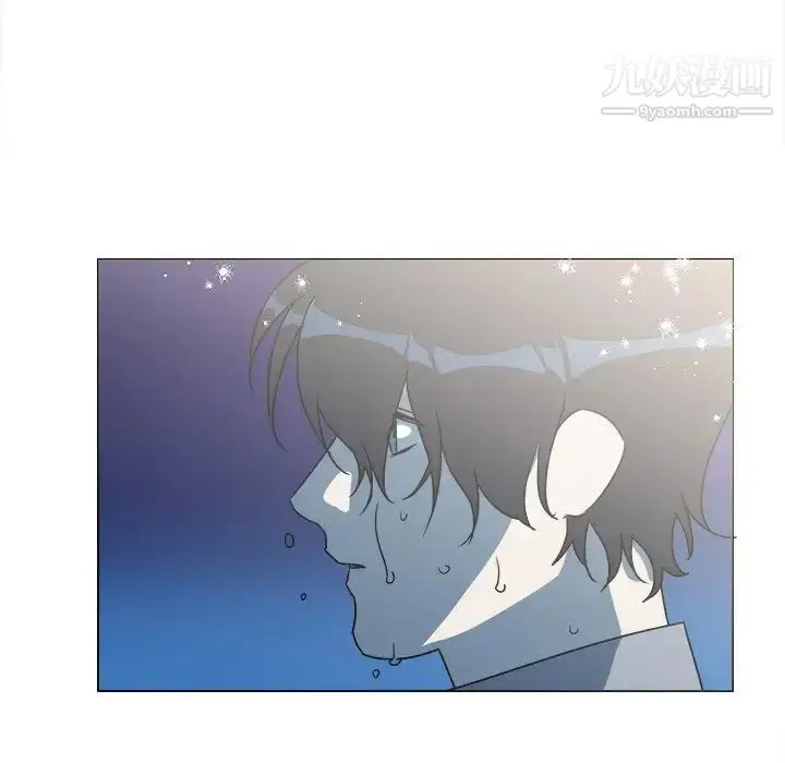 漫画《他和他的浪漫趣事》第17话第64张图