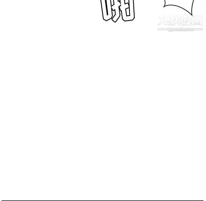 漫画《密室逃生绝命天堂饭店》第7话第72张图