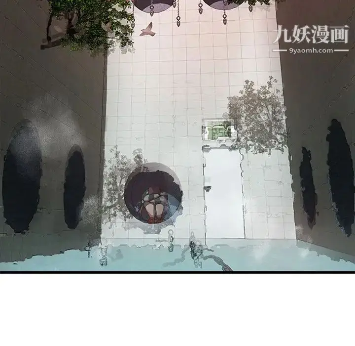 漫画《密室逃生绝命天堂饭店》第4话第53张图