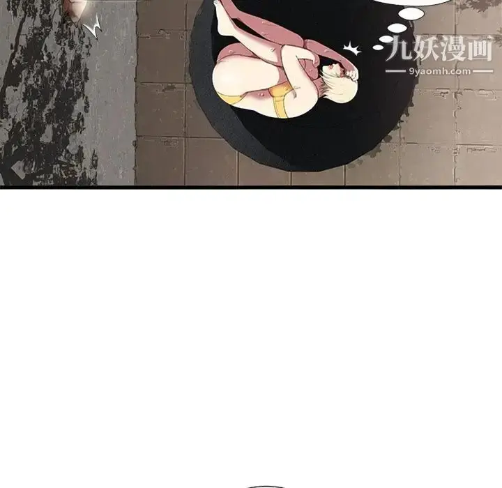 漫画《密室逃生绝命天堂饭店》第4话第68张图