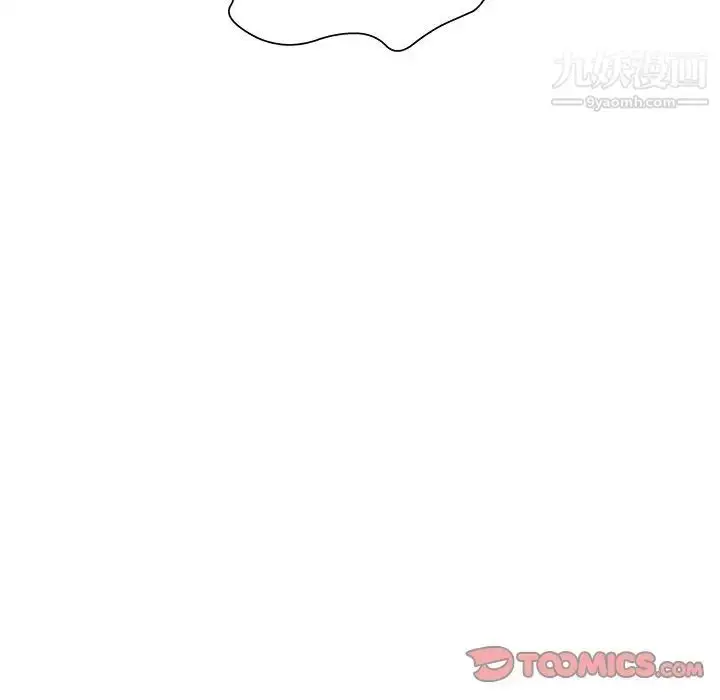 漫画《密室逃生绝命天堂饭店》第13话第24张图