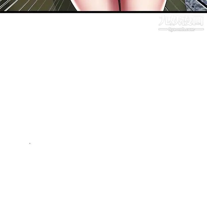漫画《密室逃生绝命天堂饭店》第21话第39张图