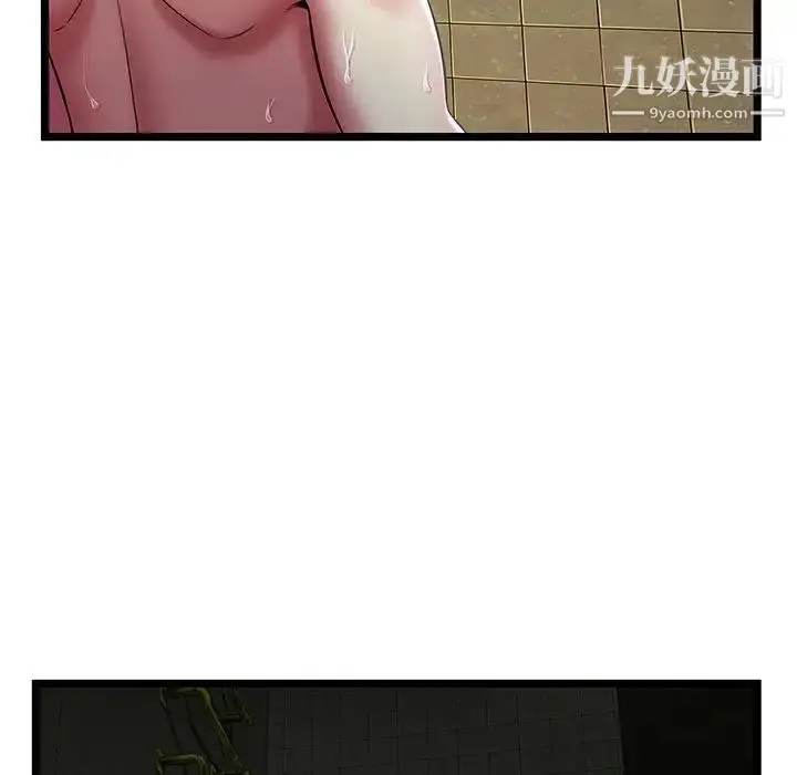 漫画《密室逃生绝命天堂饭店》第14话第11张图
