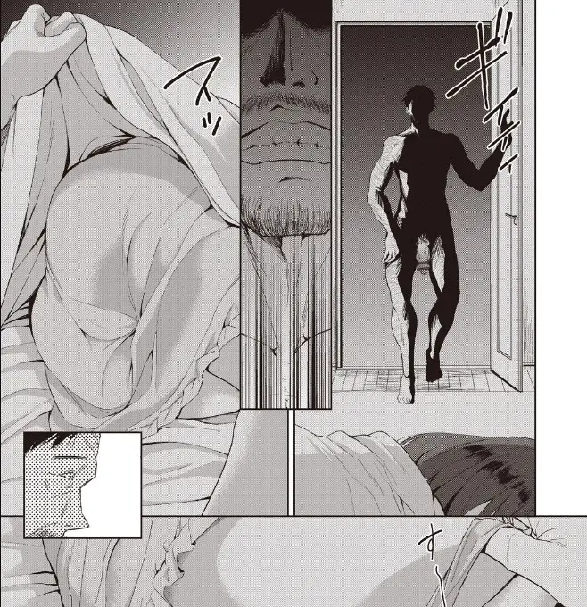 漫画《家族のNTR事情》第2章第6张图