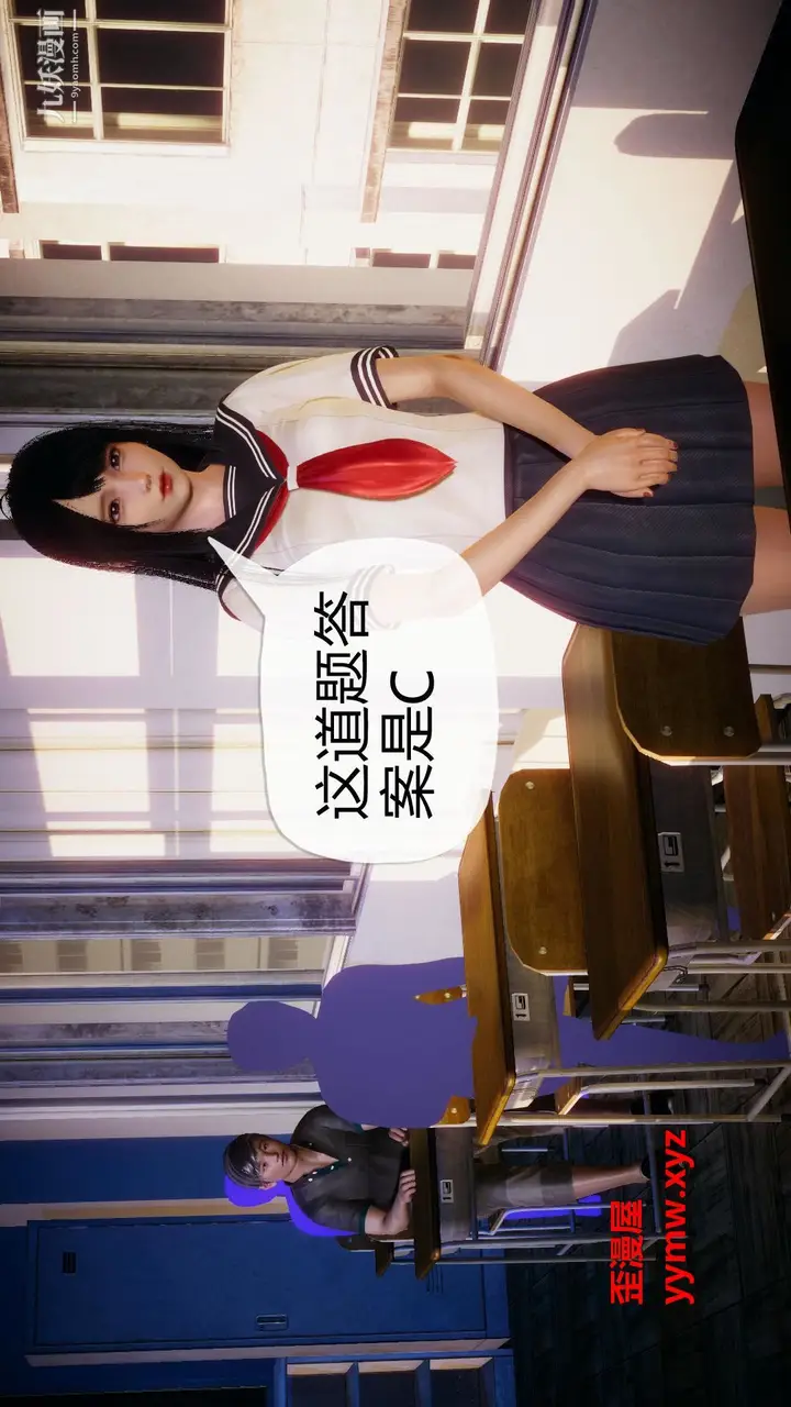 漫画《催眠契约录之母亲篇[3D]》第01话【第01话第28张图