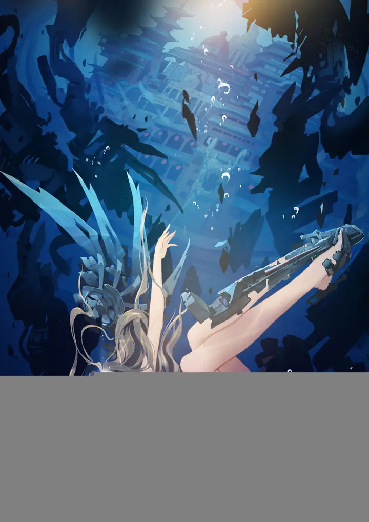 漫画《[短篇]嫦娥造反记》开始阅读第73张图
