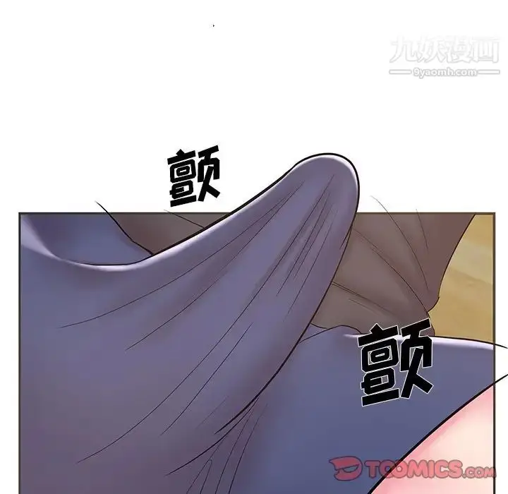 漫画《家中有个小姨子》第24话第50张图