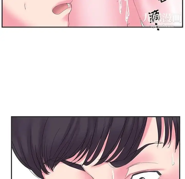 漫画《家中有个小姨子》第24话第83张图