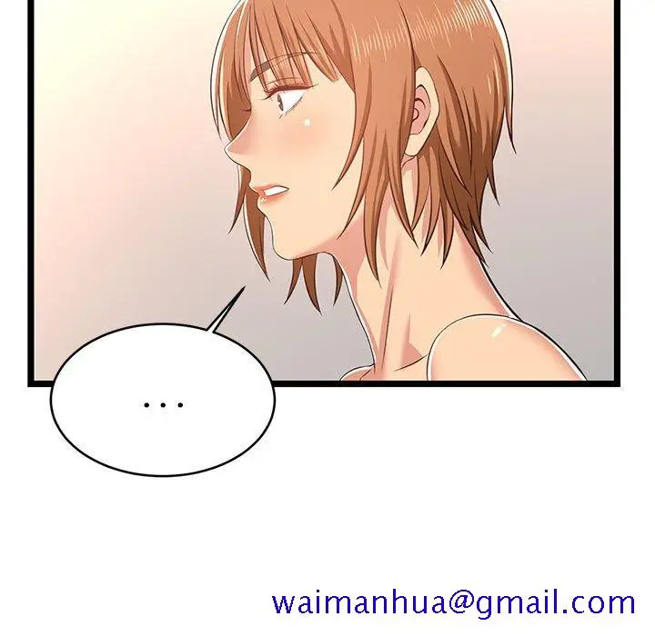 漫画《逃不出的陷阱》第7章第101张图