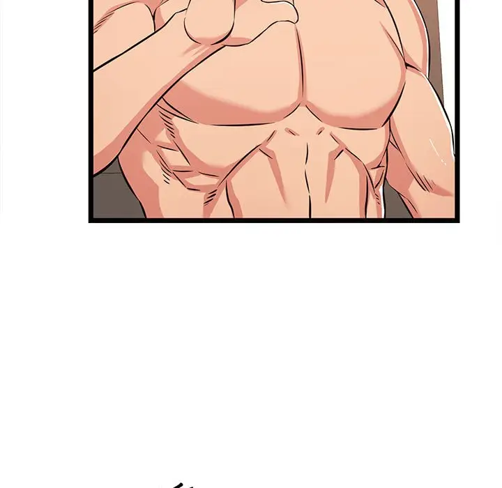 漫画《逃不出的陷阱》第7章第13张图