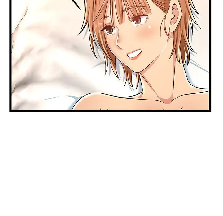 漫画《逃不出的陷阱》第7章第92张图