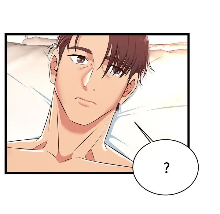 漫画《逃不出的陷阱》第7章第93张图