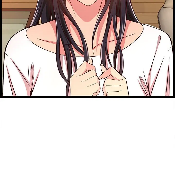 漫画《逃不出的陷阱》第15章第18张图