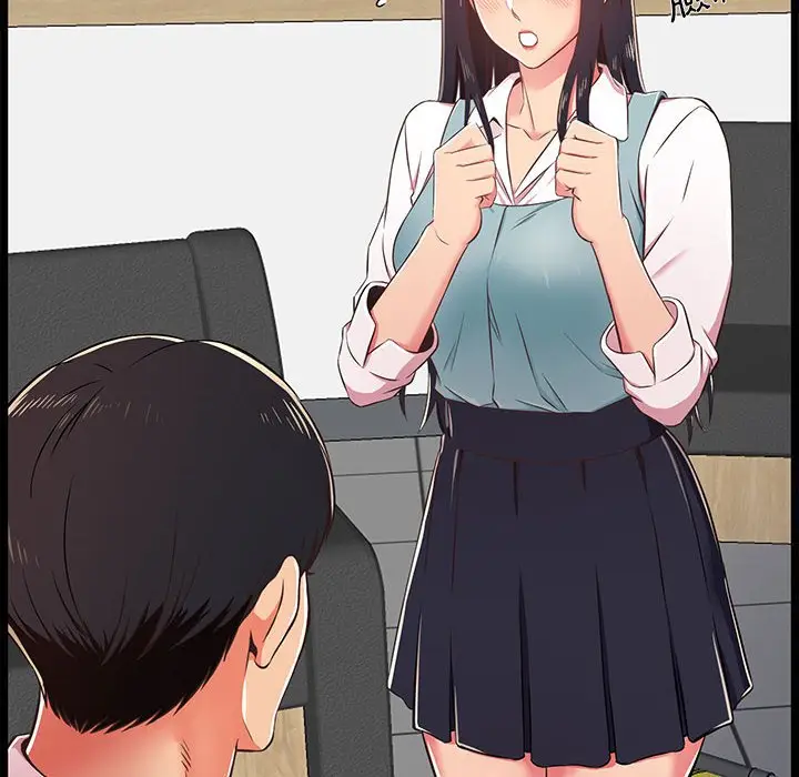 漫画《逃不出的陷阱》第18章第20张图