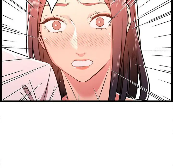 漫画《逃不出的陷阱》第14章第78张图
