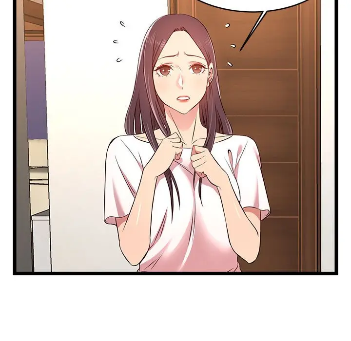 漫画《逃不出的陷阱》第13章第117张图