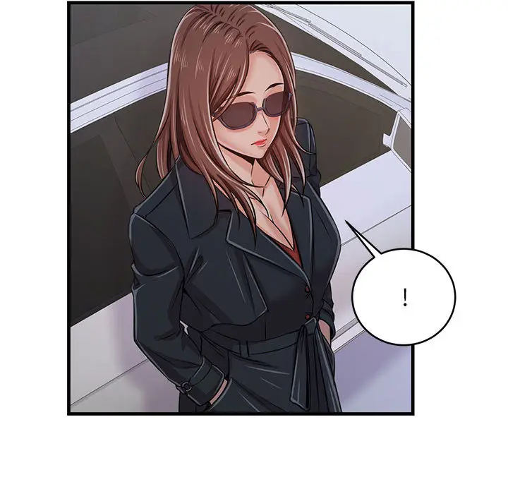 漫画《逃不出的陷阱》第1章第102张图