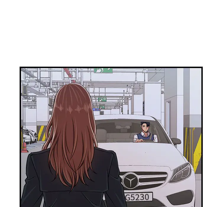 漫画《逃不出的陷阱》第1章第103张图
