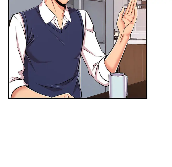 漫画《逃不出的陷阱》第1章第140张图