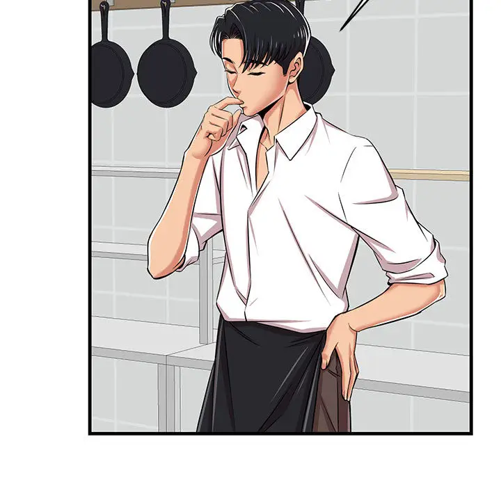 漫画《逃不出的陷阱》第1章第19张图