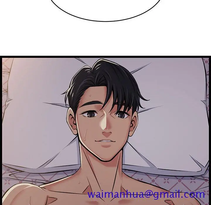 漫画《逃不出的陷阱》第1章第51张图