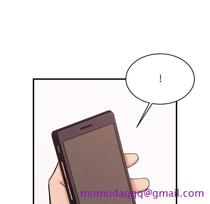 漫画《逃不出的陷阱》第1章第86张图