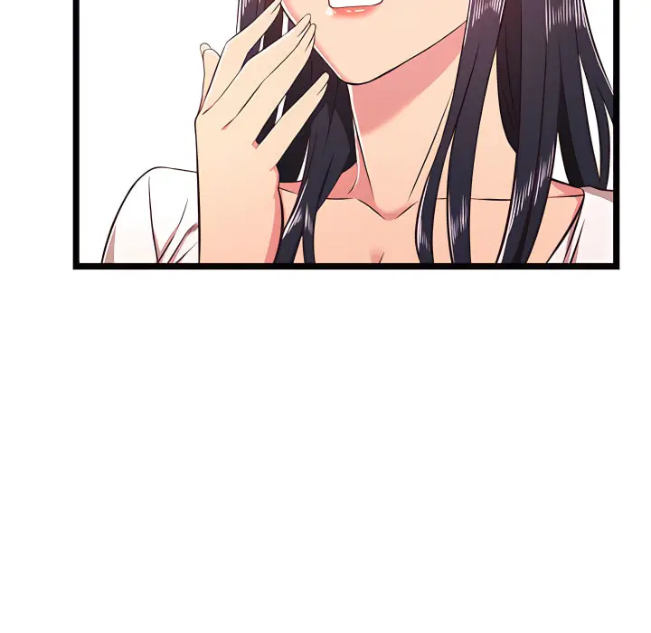 漫画《逃不出的陷阱》第20章第116张图