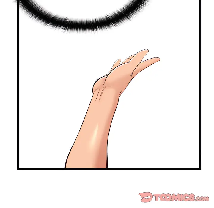 漫画《逃不出的陷阱》第20章第54张图
